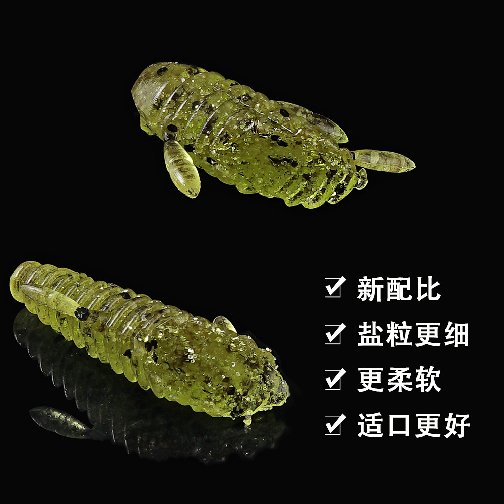 SUNMILE Stick Bait 4.5/5.5cmCa - огляд і ціна Fishing Lure Soft Plastic